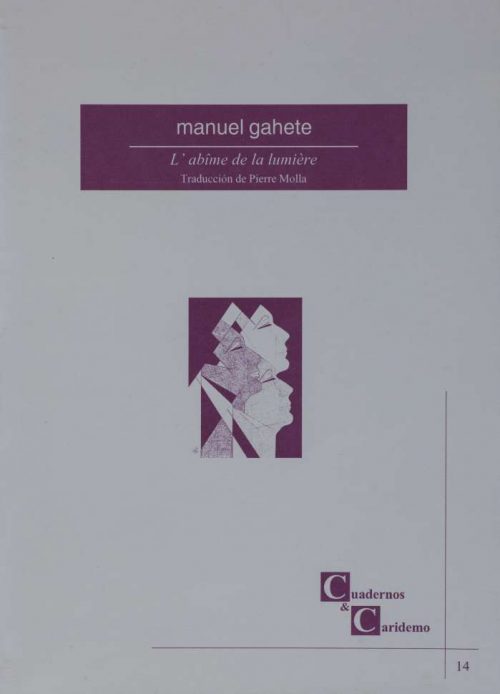 Abime de la Limiere