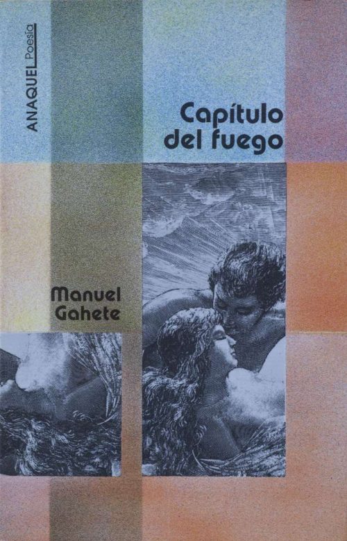 Capítulo del Fuego